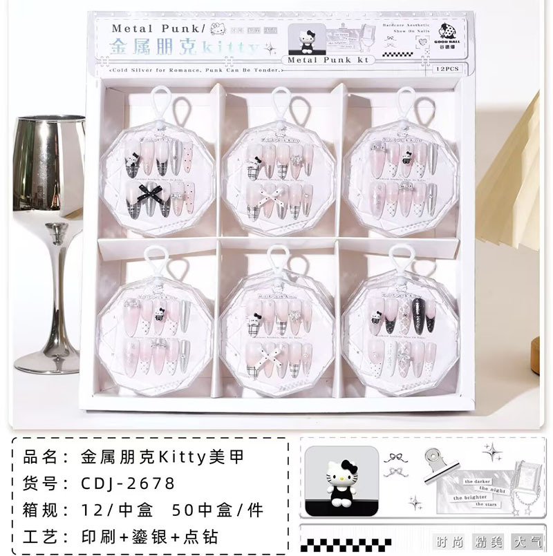Estampado de ojos de gato con armadura, pegatinas de uñas con gelatina, dibujos animados de estudiantes lindos, desmontables, ponis con armadura image 106