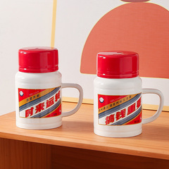 Sauce Aroma Latte Mug Creative Water Cup High-Quality Personalized Home Use Cup Gift for Opening Ceremony Event