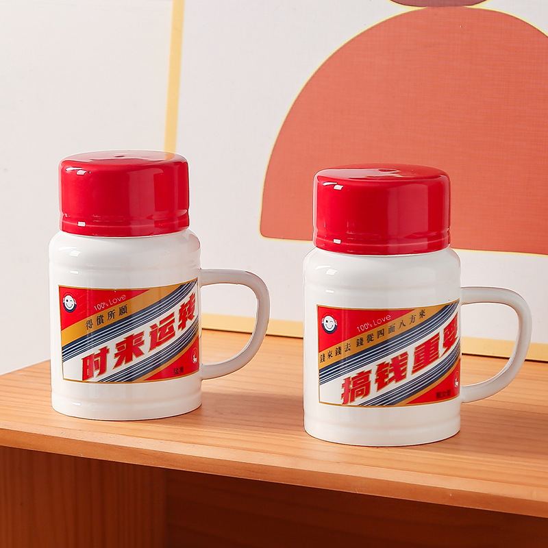 Reprehenderit qui in ea