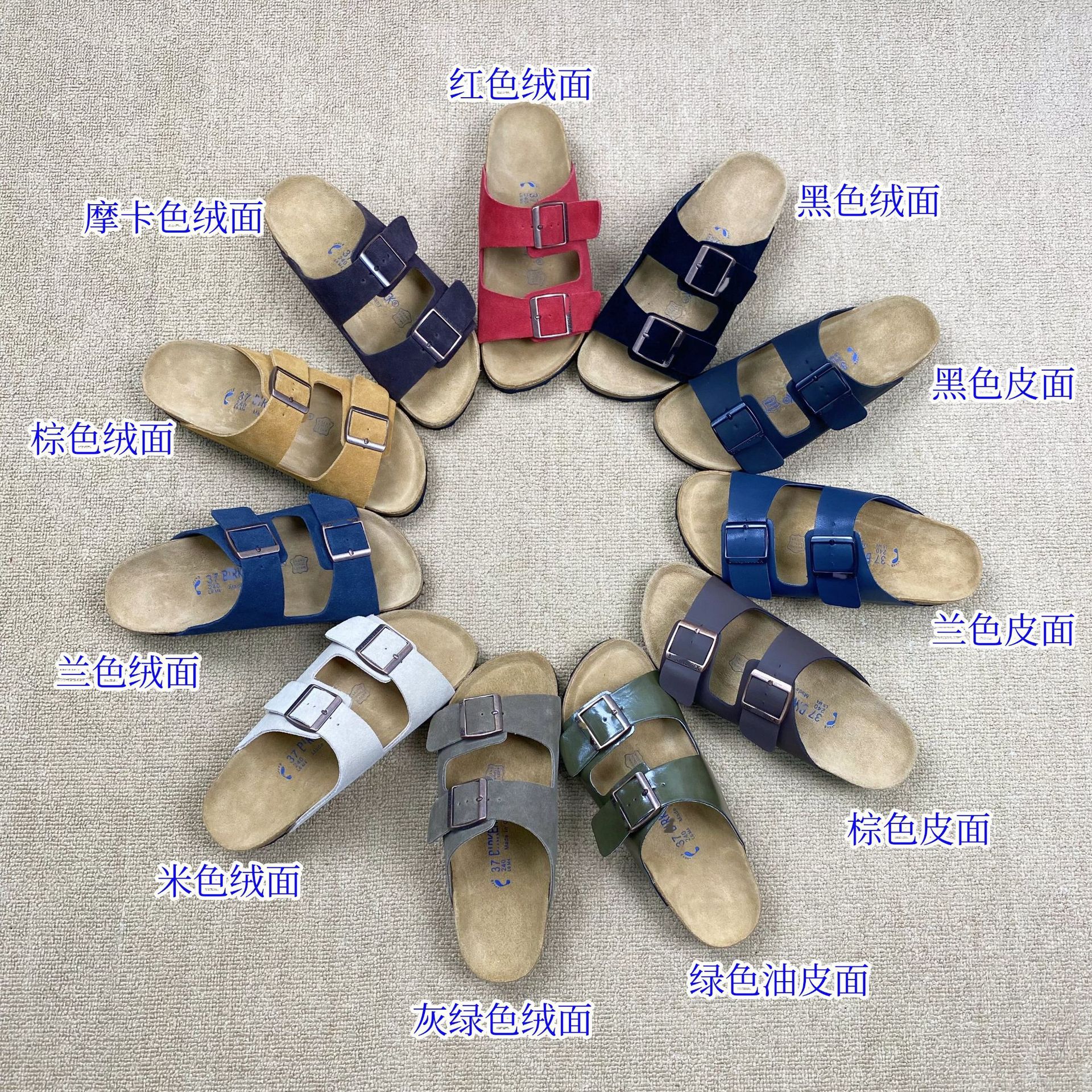 微信图片_20230915124111_副本