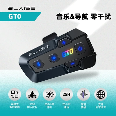 Blaise Gt1 0m Intercom Helmet Intercom Bluetooth Cross-Border Motorcycle Helmet Bluetooth Headset