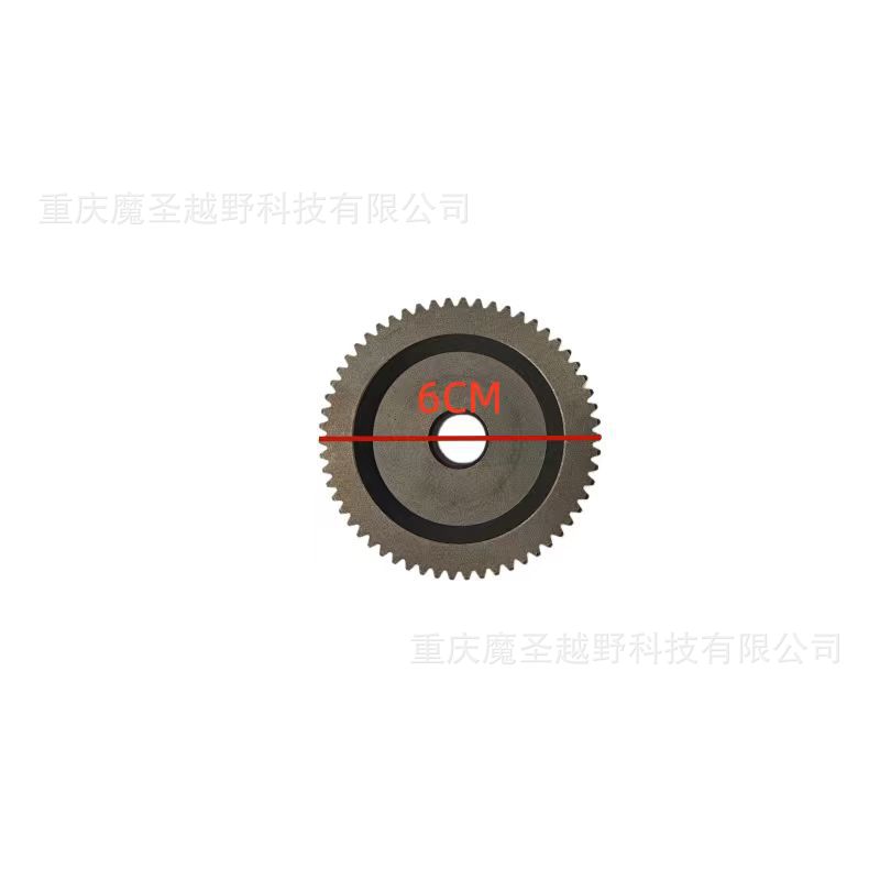 Cross-border applicable HuanSong 400ATV/UTV (F12/400) disc gear/double gear