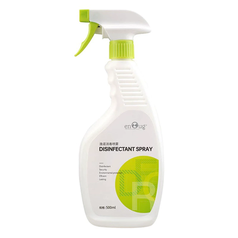 Enoug Yino Pet Дезодорант-спрей для кошек и собак Бактериостатический дезодорант для помещений Кошачий Туалет Моча Питомник Дезодорант