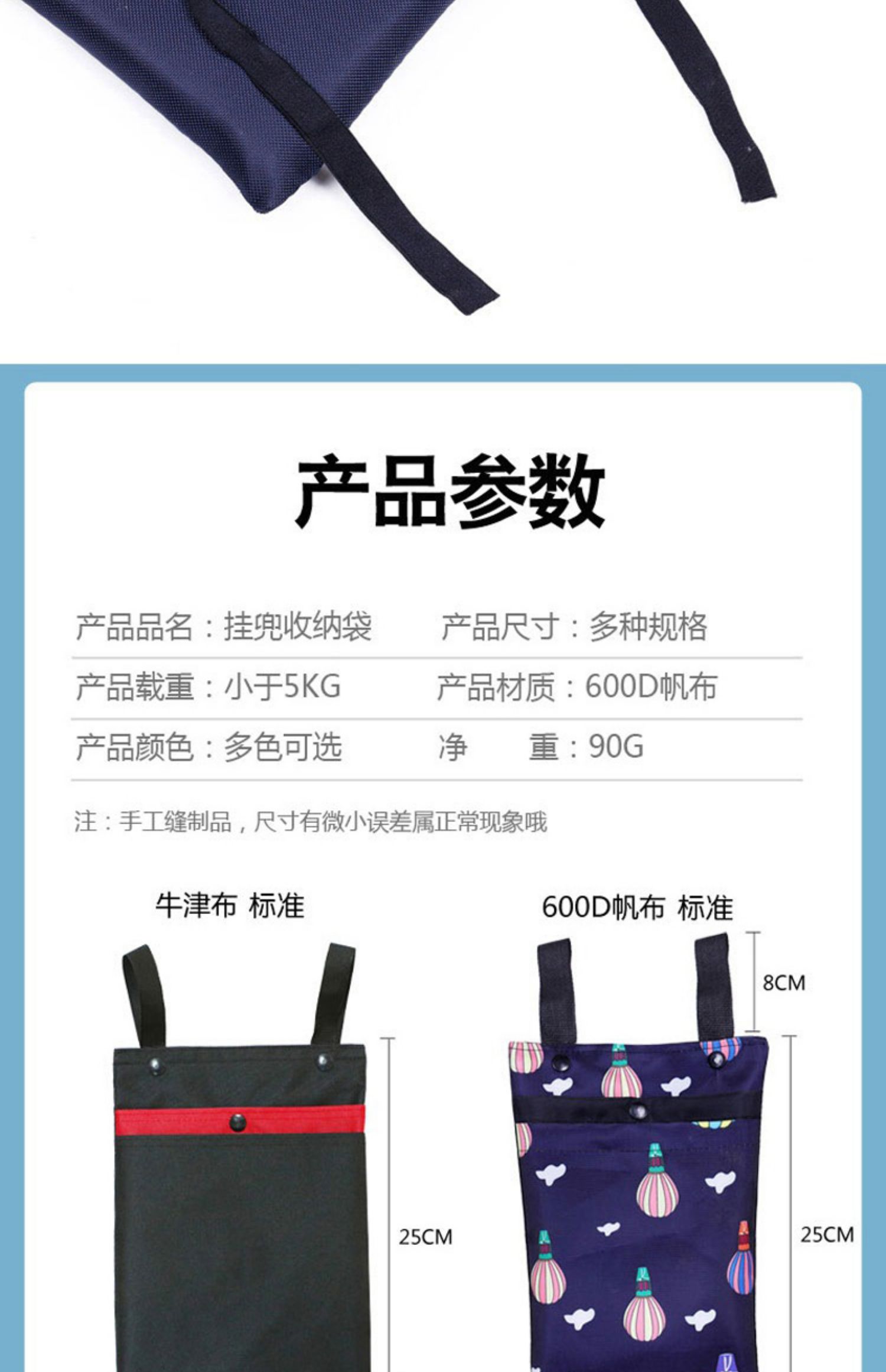 Electric Bike Front Storage Bag, Foldable Waterproof Universal Basket with Lid