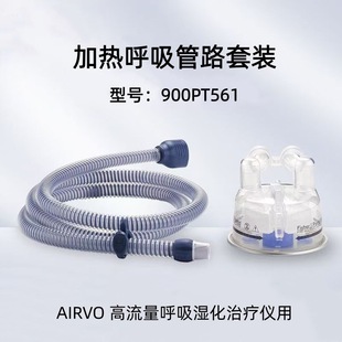 �Mѩ�ɿ˼ӟ������·���b900PT561�������������ί��x�üӜع�