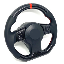 适用于350Z碳纤维方向盘改装碳纤维方向盘加工