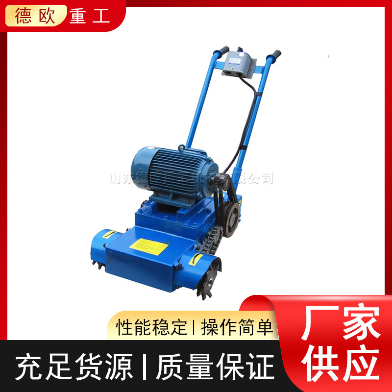 混凝土残渣灰浆清渣机 反向地面刨毛机 房建工程地面拉毛清灰机