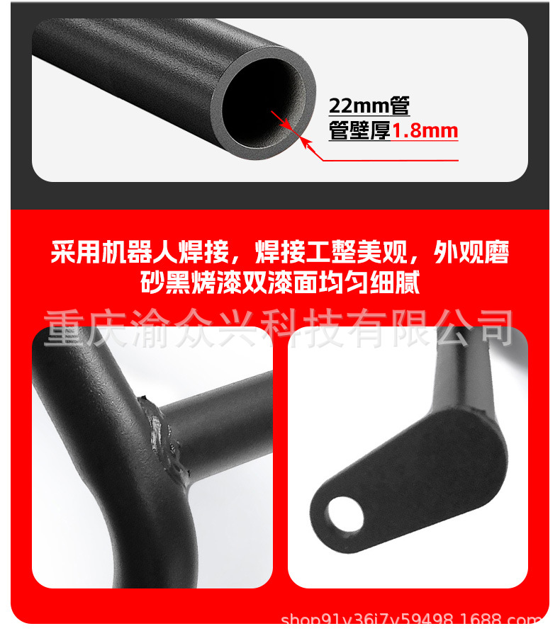 Applicable to Guangyang CT250 exhaust bar exhaust cover scooter exhaust pipe protection bar muffler protection cover modification parts