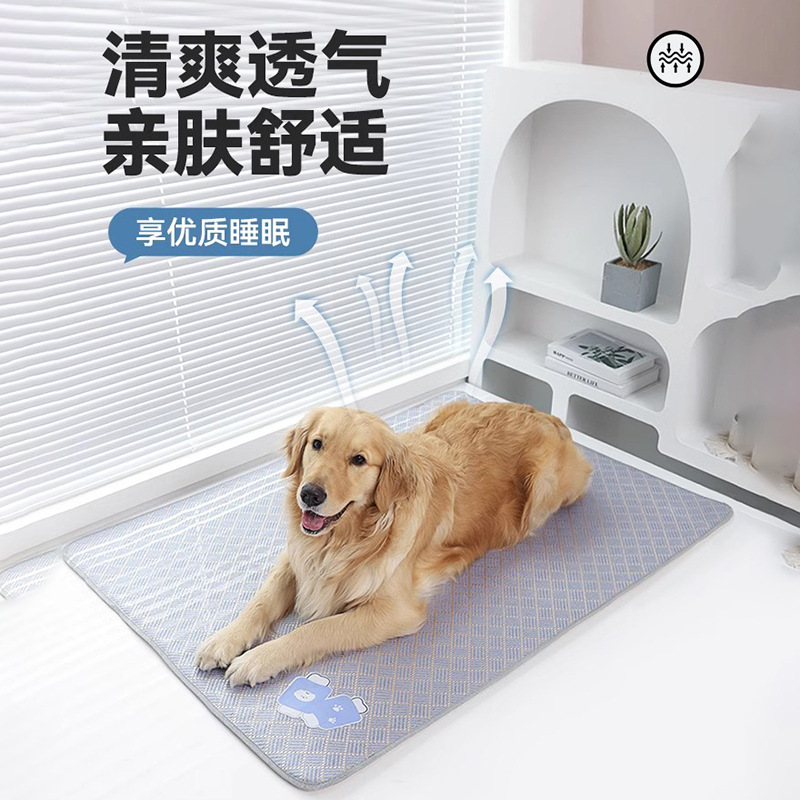 Alfombrilla para perros Alfombrilla de hielo para perros grande para mascotas Alfombrilla para perros Alfombrilla para dormir de verano para perros Alfombrilla para pisos para mascotas Alfombrilla para perreras de verano