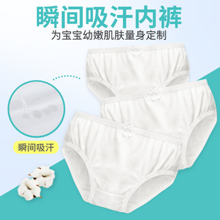 ��ͯ�����赸��ɫ���ǃ�ѝŮͯ���޵�ѝŮ�������������ͯ4008