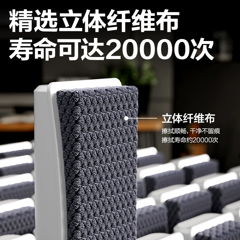 Деликс MB406/MB407 магнитная стирательная доска ластик для меловой доски стиратель детской доски для рисования конференции обучение ластик для белой доски