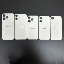 新款苹果17 16 pro max 15 plus手机壳卡纸包装 保护壳单面型号卡