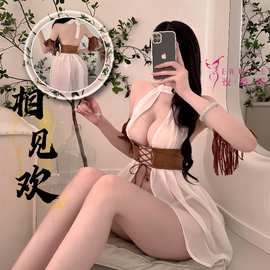 夜舞蝶西部女战神雪纺透视前开襟束腰绑带挂脖套装异域制服Y029