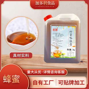���·���ζ��{���۷���ζ�ǝ{3kg���ô�Ͱ��決�̲���ό���
