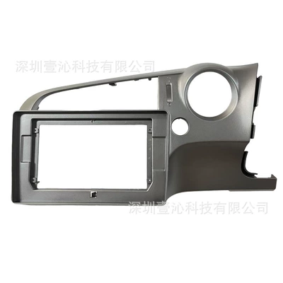 Suitable for 06-13 Honda Shiyun DVD Navigation