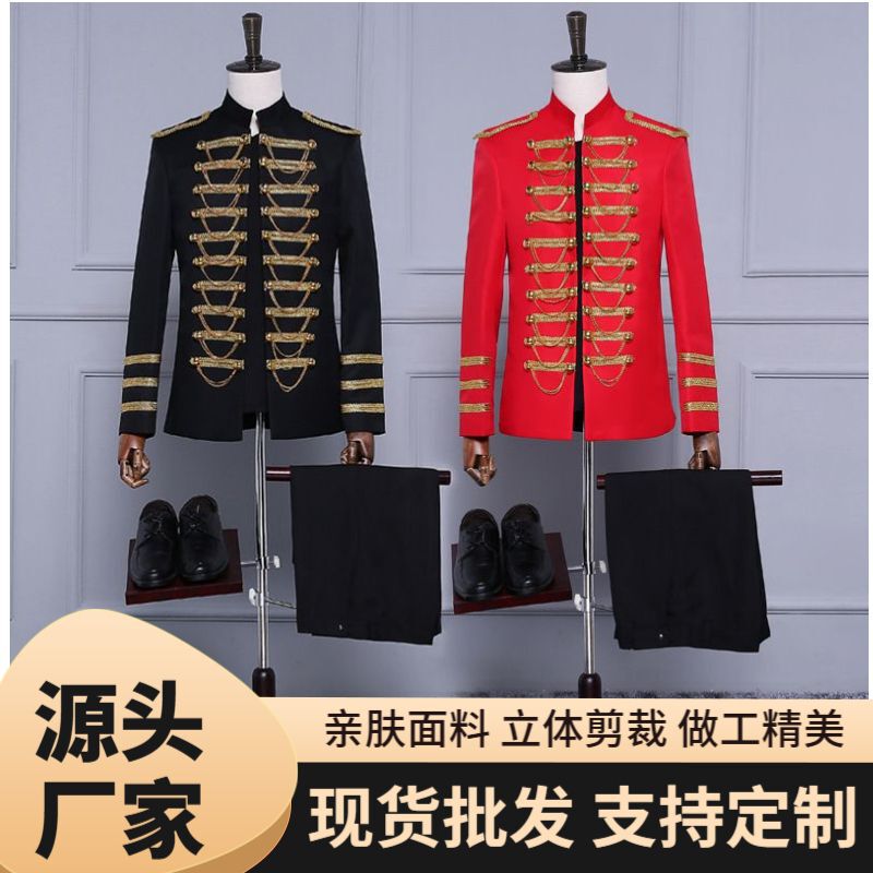 Performance Clothing for Men, Palace-Style Prince and Aristocratic Formal Suits, Bar Singer Host Adult Stage Outfits