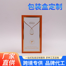 lԺɷ۾AҺbоwYлyƷwۯB