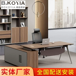 平开门;全屋定制;书柜