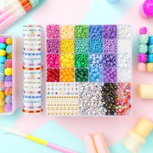 �羳���N26���Ʒ���������ͯ�����diy�ֹ��׺����b��������