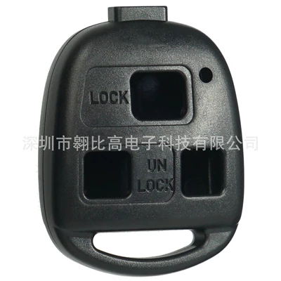 Suitable for Toyota Lexus Car Keys - 3-key-split