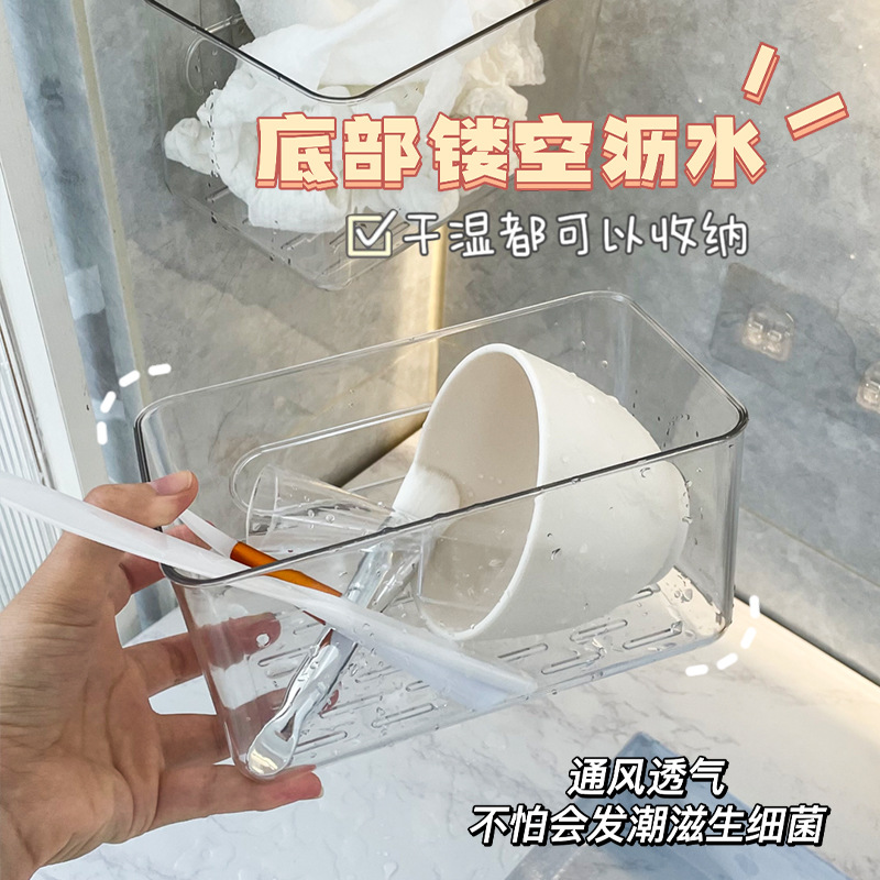 Wall-mounted bathroom storage box for discarded face towel holders, reusable cotton soft towels, double cleansing face towels, multi-functional organizer