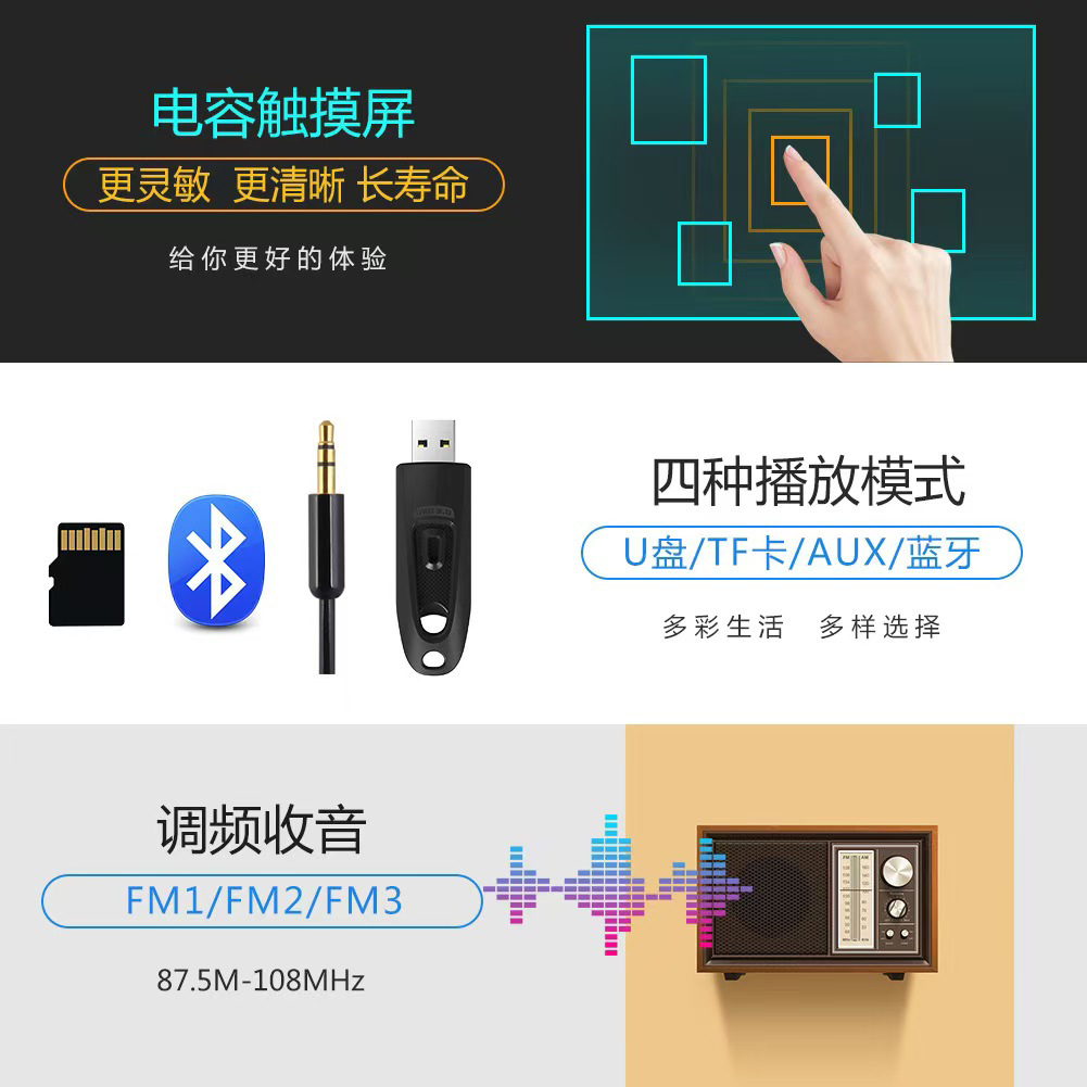 Suitable for Toyota Corolla 7inch Car MP5 Player MP4 Reversing Bluetooth Mobile Phone Interconnection All-in-One Unit F7625