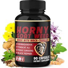 ���R�d���NƷ���|ɽ���s���z��Keratin Goat Weed Դ�^�S��֧��OE