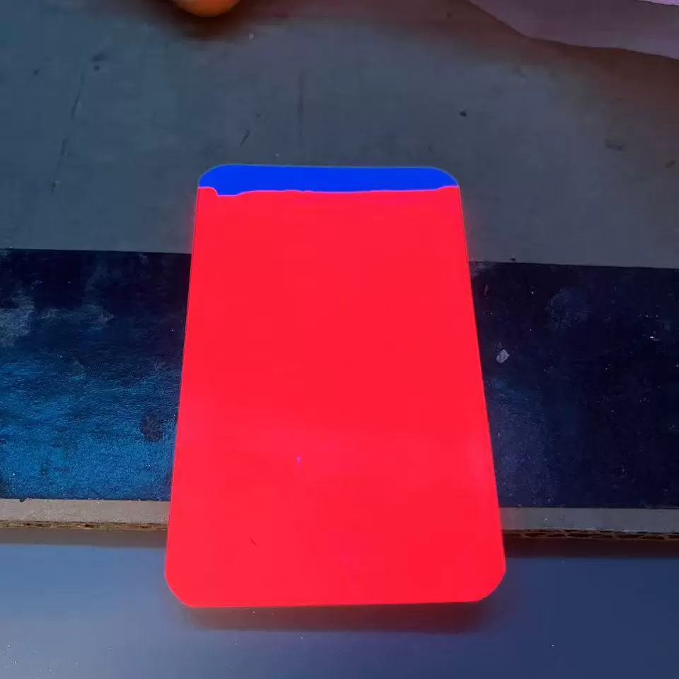 紫外荧光油墨 防伪涂料 长波短波激发红外荧光颜料 荧光防伪粉末