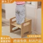儿童定制木质跨境脚踏凳