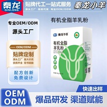 �������̷��ЙCȫ֬�����320g�F؛�������l����һ�����l���N���N