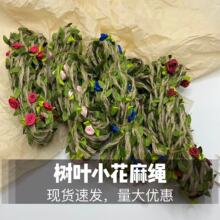 �S��ֱ�NС��10�ט��~���K�ٗl�p�@�b��Ʒdiy�ֹ������K��