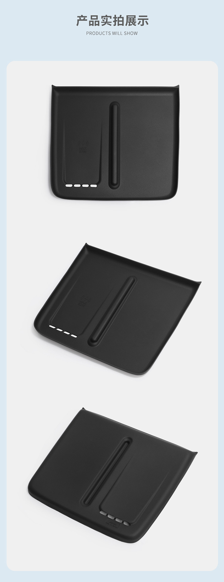 Suitable for 25 Models of Trumpchi Wangxiang S7 Central Control Wireless Charging Silicone Anti-Slip Mat Car Protection Car Modification Accessories