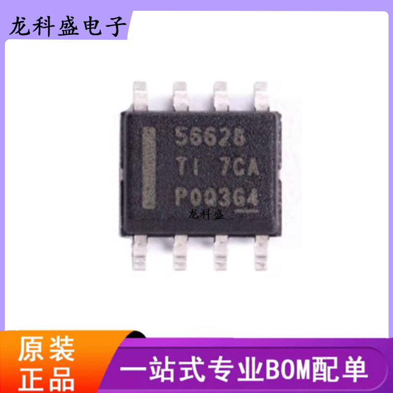 Brand New Tps56628Ddar Silk Screen 56628 Patch Package Sop-8 Switching Regulator Original and Authentic