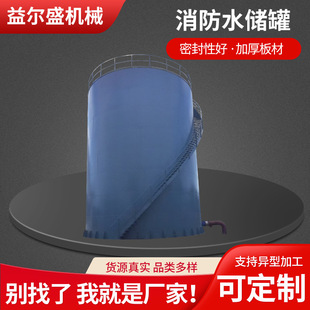 ����ˮ���޲��P䓞r��ӟ�޴�����ʽ�����ς}������ˮ������
