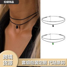 双层哥特黑色水滴吊坠项链蜡绳颈链锁骨链欧美短款choker批发