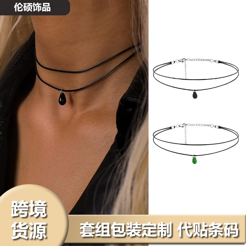 双层哥特黑色水滴吊坠项链蜡绳颈链锁骨链欧美短款choker批发