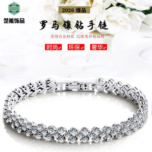 wish������������y�_�R���Ů���r��ˮ������ִ����