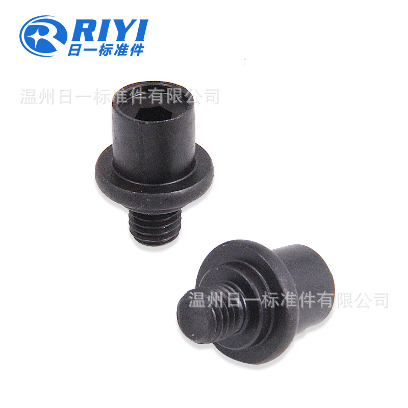 （厂家供应异形螺丝）内六角台阶螺丝 M6X10  发黑紧固件高强度非