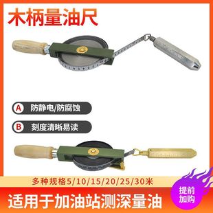 ����ľ�����ͳ�5��10m15��20��30��ʯ�͜y��߲��P��~�^̼䓳ߎ�