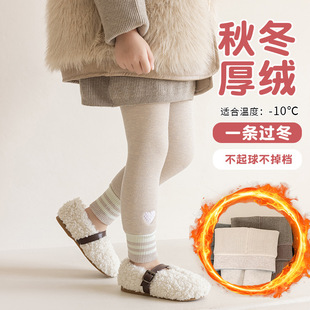 Girls' Winter fleece-lined Thickened Leggings for Outer Wear Vertical Stripe Lamb Velvet Baby's Cropped Cotton Pants Children's Warm Pants