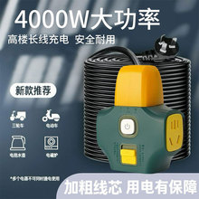 4000�߹��ز�������Ó���i���~������������ˤ���ʹ����Ų�