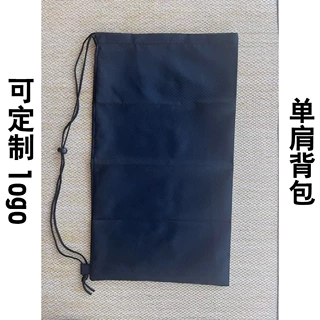 定制牛津布单肩背包袋 束口袋体育用品收纳袋滑板羽毛球拍袋