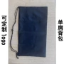 体育定制牛津布单肩背束口袋