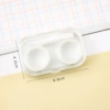 White invisible glasses, simple and elegant design