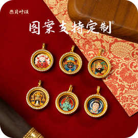 手绘黑财唐卡扎基拉姆黄财吊坠绿度母文殊文创饰品支持换图小唐卡