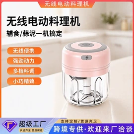 筋膜枪;卷发/直发器;折叠洗衣机
