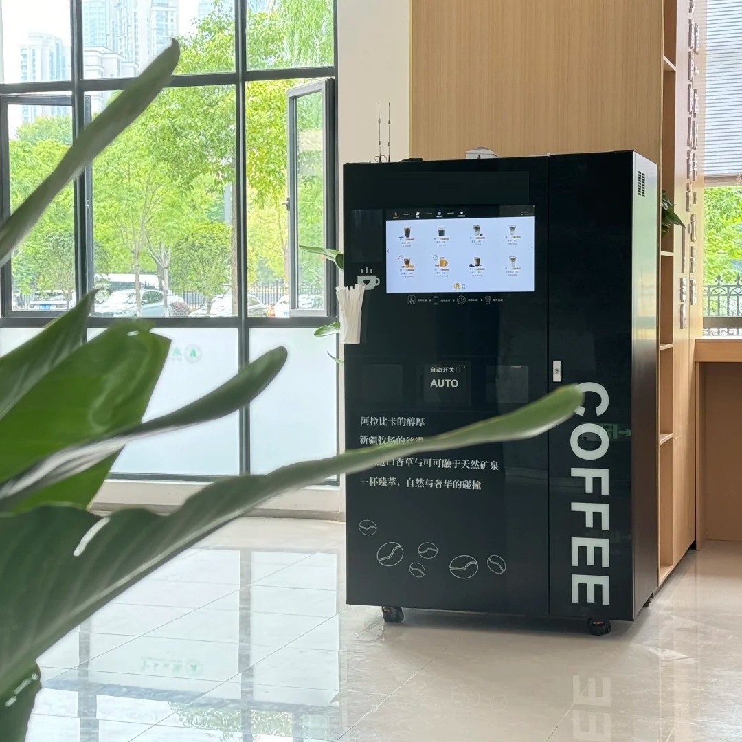 Máquina de venta de café inteligente de molienda automática de autoservicio desatendida con tapa de caída automática para soportar el pago de escaneo de código image 5