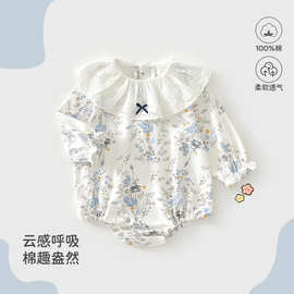 新款婴幼儿a类棉衣服春秋长袖包屁衣舒适可爱 休闲公主风包屁衣