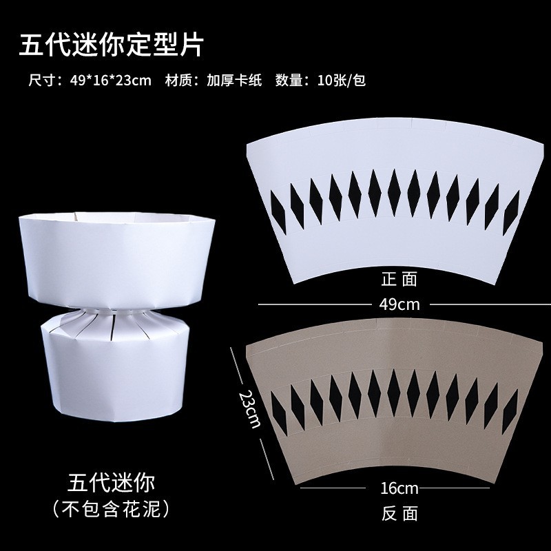 Tela Xiaoxiangfeng al por mayor material de embalaje de flores frescas papel de embalaje de ramo integrado floristería material suministros película de peinado