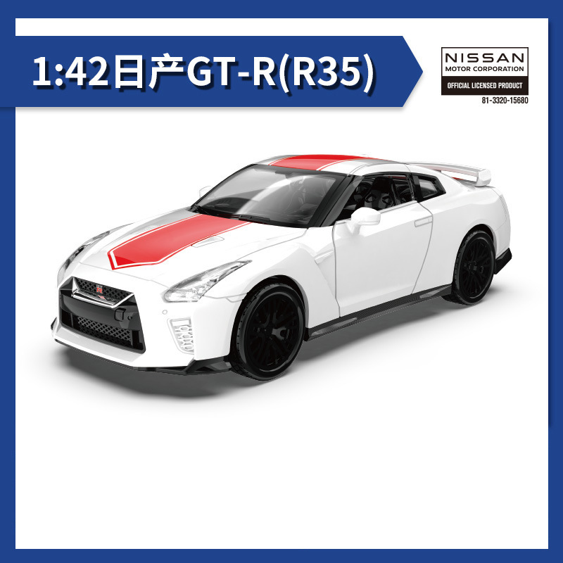 Color ámbar aleación modelo de coche coche coche de policía camión de bomberos todoterreno SUV jeep coche de juguete para niños